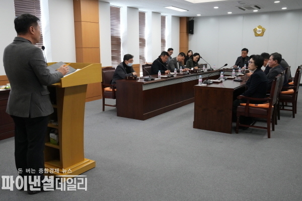 수돗물 망간 수질오염과 관련 관계 부서장 긴급회의ⓒ파이낸셜데일리/영천시의회