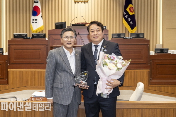 노성환 의원(고령군, 농수산위원회) 행정사무감사 우수 의원 선정ⓒ파이낸셜데일리/경북도의회