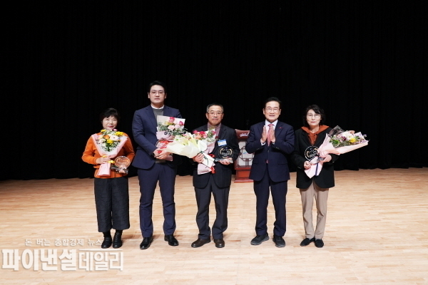  ‘바르게살기 선진의식실천함양대회’ ⓒ파이낸셜데일리/영천시