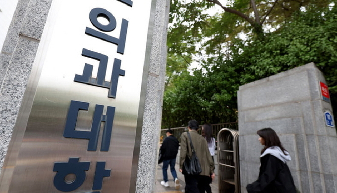 ⓒ 파이낸셜데일리 / 뉴시스