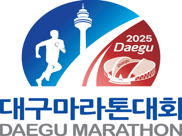  대구마라톤 로고 ⓒ파이낸셜데일리/대구시