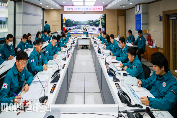 2024년 연말을 맞아 지역 경제 회복과 민생 안정을 위한 종합 대책ⓒ파이낸셜데일리/성주군