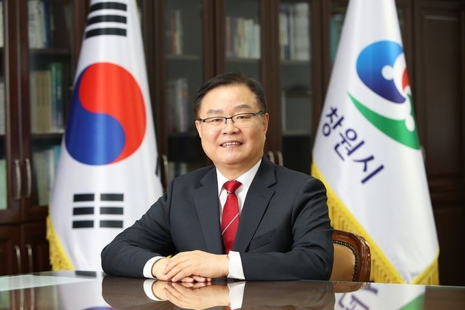 홍남표 경남 창원시장. ⓒ 파이낸셜데일리 / 창원시청