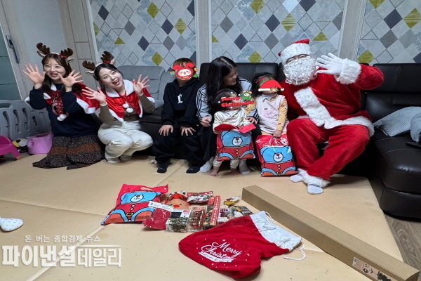 지역 내 취약계층 및 복지사각지대 유·청소년 50명을 대상으로 ‘Merry 희망 Day!’를 진행 ⓒ파이낸셜데일리/성주군