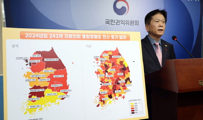 이명순 국민권익위원회 부패방지 부위원장이 19일 세종시 정부세종청사에서 2024년도 공공기관 종합청렴도 평가 결과를 발표하고 있다. ⓒ 파이낸셜데일리 / 뉴시스