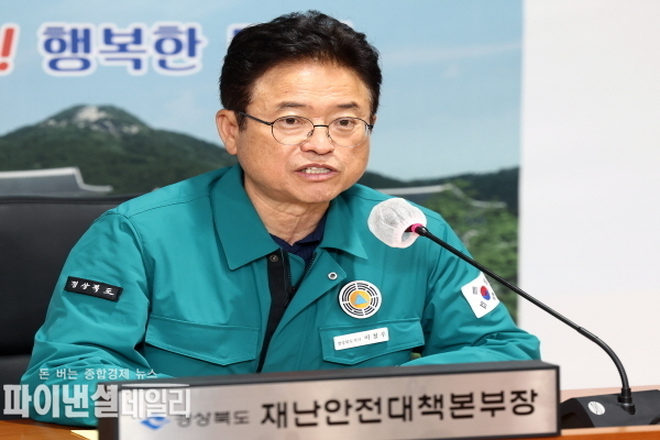 이철우 경북도지사 전남 무안공항 항공기 활주로 이탈 사고와 관련 ㅍⓒ파이낸셜데일리/경북도