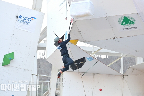 2025 청송 전국 아이스클라이밍 선수권대회와 청송 ICE CLIMBING 페스티벌 연기ⓒ파이낸셜데일리/청송군
