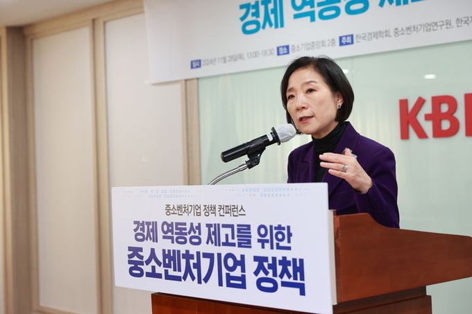 오영주 중소벤처기업부 장관. ⓒ 파이낸셜데일리 / 중소벤처기업부