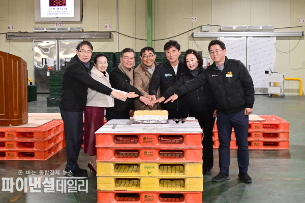 2025년 청송군 농산물공판장 초매식을 가지고 첫 경매 ⓒ파이낸셜데일리/청송군