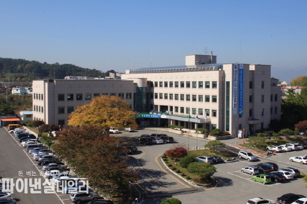  청도군청 전경 ⓒ파이낸셜데일리/청도군