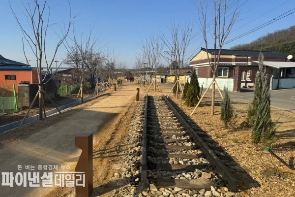 2024년 하반기 철도 유휴부지 활용 제안 공모에 선정 북안면 임포마을 ⓒ파이낸셜데일리/영천시