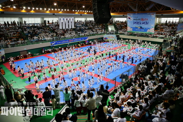 2024년 대한민국 독도수호태권도대회ⓒ파이낸셜데일리/영천시