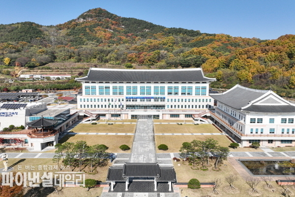 경북도교육청 전경 ⓒ 파이낸셜데일리/경북도교육청
