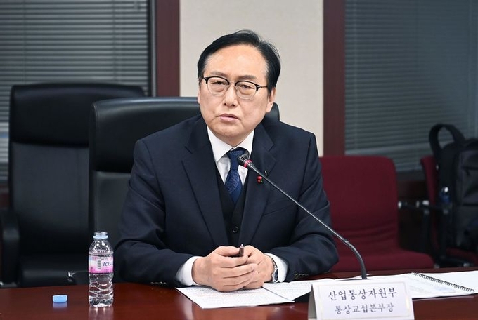 정인교 산업통상자원부 통상교섭본부장. ⓒ 파이낸셜데일리 / 산업통상자원부