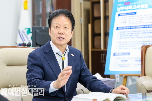 이병환 성주군수 신년 기자 간담회 2025년 군정 운영' 방향을 밝혔다 ⓒ파이낸셜데일리/성주군