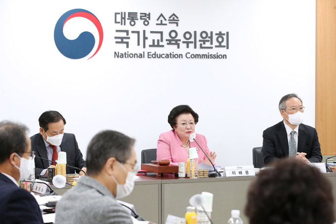 대통령 소속 행정위원회인 국가교육위원회(국교위)가 지난 2022년 12월9일 오전 정부서울청사 회의실에서 제5차 회의를 하는 모습. ⓒ 파이낸셜데일리 / 국교위