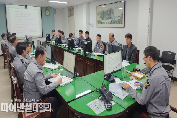 설 명절 특별치안대책 ‘범죄예방·대응 전략회의’ ⓒ파이낸셜데일리/영천경찰서