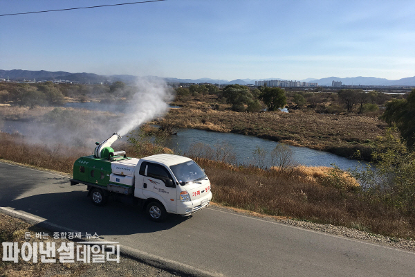 철새도래지 주변 및 축산시설에 대한 소독 ⓒ파이낸셜데일리/대구시