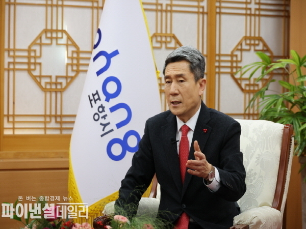  이강덕 포항시장 철강제품 관세부과에 따른 범정부 차원 공동 대응 ⓒ파이낸셜데일리/포항시