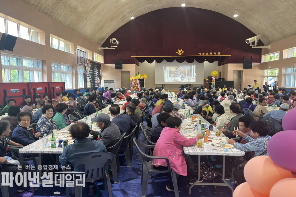 2024년 북안면, 임고면 어버이날 기념행사 ⓒ파이낸셜데일리/영천시