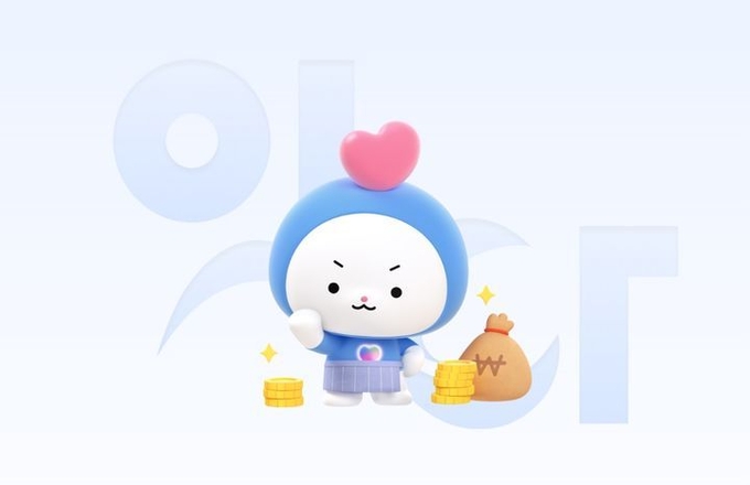 서민금융 종합플랫폼 '서민금융 잇다'. ⓒ 파이낸셜데일리 / 서민금융 잇다 홈페이지 캡처 