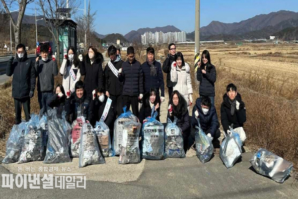 현곡면행정복지센터 ‘APEC 클린데이’ 캠페인 ⓒ파이낸셜데일리/경주시