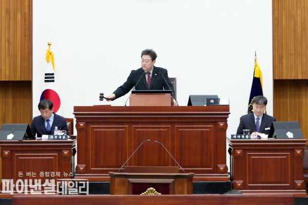 제288회 임시회 제2차 본회의 ⓒ파이낸셜데일리/경주시의회