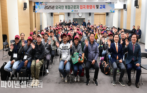 필리핀 계절근로자 75명이 22일 올해 첫 입국 ⓒ파이낸셜데일리/고령군
