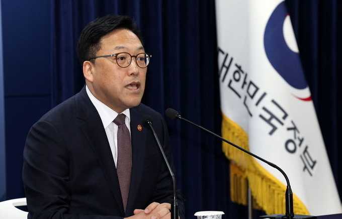 김병환 금융위원장이 24일 오전 서울 종로구 정부서울청사에서 정례 기자간담회를 하고 있다. ⓒ 파이낸셜데일리 / 뉴시스