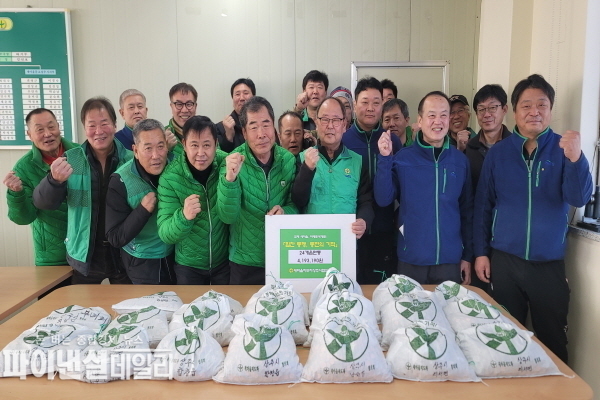 ‘힘찬 동행, 동전의 기적’ 동전모으기 운동 ⓒ파이낸셜데일리/상주시