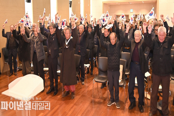제106주년 3·1절을 맞아 소류 심성지 선생의 숭고한 선비정신과 구국애향정신을 기리는 추모식ⓒ파이낸셜데일리/청송군