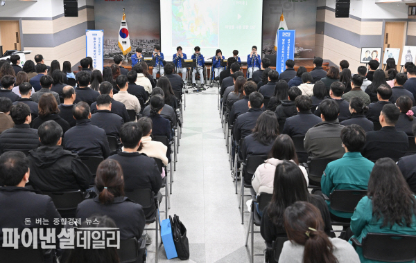 대구가톨릭대학교 맑은소리하모니카 앙상블 초청 장애인식개선을 위한 특별한 교육 및 공연ⓒ파이낸셜데일리/군위군