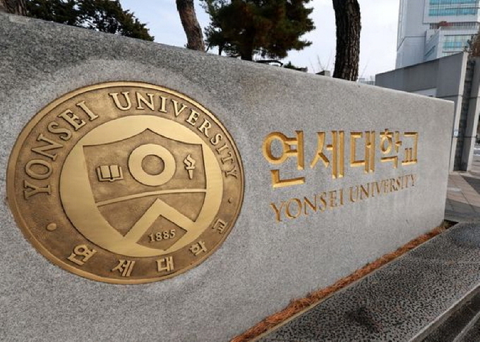 ⓒ 파이낸셜데일리 / 뉴시스