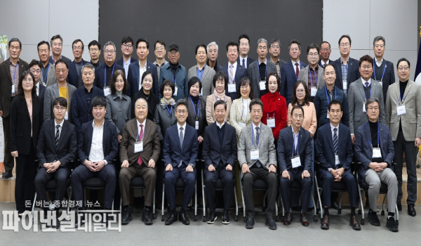 의성군위청송범죄피해자지원센터 ‘2025년 정기총회’ⓒ파이낸셜데일리/청송군
