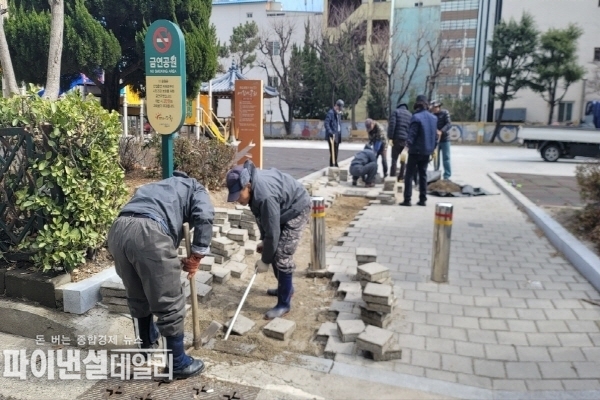 도시공원 환경 정비 현장ⓒ파이낸셜데일리/포항시