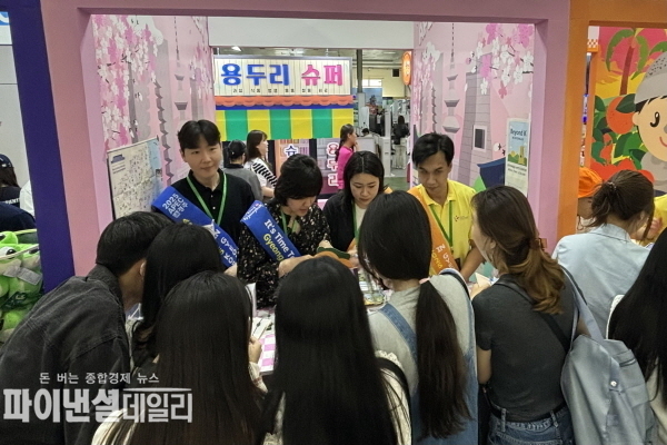 2025 베트남국제관광박람회(VITM) 베트남 관광객 유치를 위한 홍보활동 2025 베트남국제관광박람회(VITM) 베트남 관광객 유치를 위한 홍보활동ⓒ파이낸셜데일리/경북문화관광공사