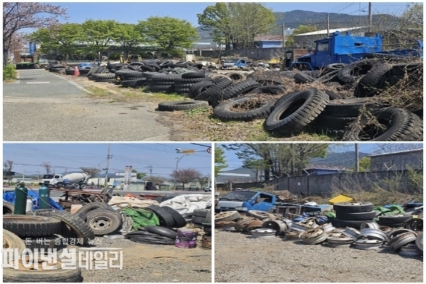  농지에 불법으로 수년간 자동차 타이어 및 휠, 오일통이며 각종 부품들이 즐비하다 ⓒ파이낸셜데일리/박미화 기자