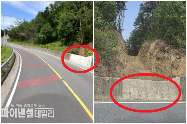 하늘마루 올라가는길 우측 옹벽, 22년도 불법훼손 했다가 복구. 개인 사용을 위해 하늘마루에서 승인해 준 옹벽ⓒ파이낸셜데일리/박미화 기자