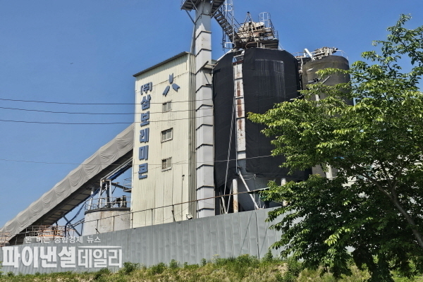 (주) 삼보레미콘 전경 ⓒ파이낸셜데일리/박미화 기자
