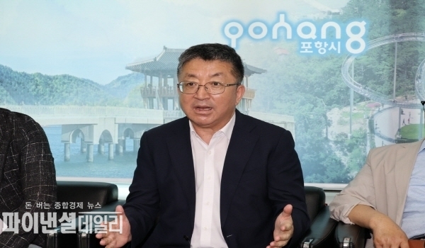  포항 촉발지진 정신적 손해배상 항소심 판결과 관련 장상길 부시장 계획을 발표 ⓒ파이낸셜데일리/포항시