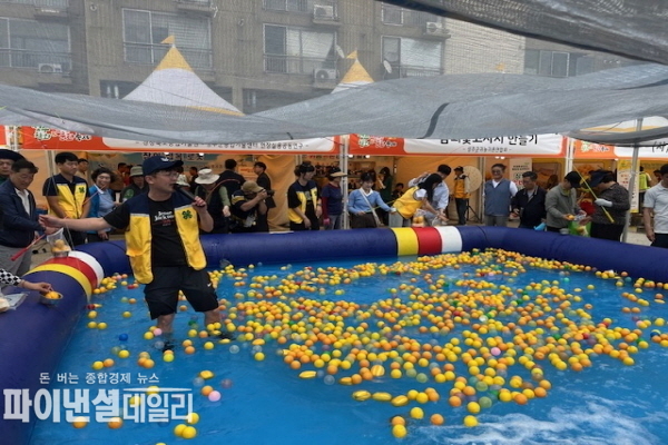 참외낚시에 대한 높은 관심과 뜨거운 호응 ⓒ파이낸셜데일리/성주군