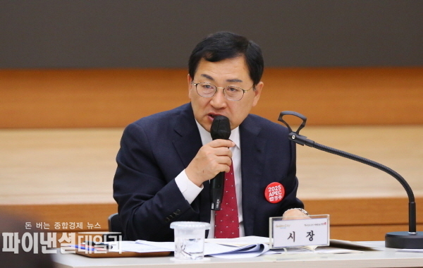  주낙영 경주시장이 정부서울청사에서 열린 제7차 APEC 정상회의 준비위원회에 참석했다 ⓒ파이낸셜데일리/경주시