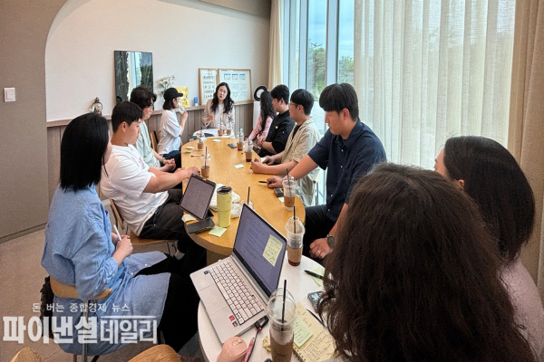  제3기 군위군 청년정책참여단 정책 아카데미 ⓒ파이낸셜데일리/군위군
