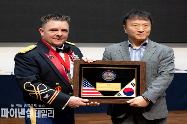 주한미군 물자지원사령부로부터 감사패 받아ⓒ파이낸셜데일리/경북문화관광공사