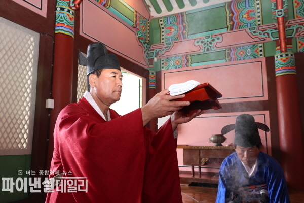 임진왜란의 영웅인 충의공정기룡장군의 탄신 '제463주년 기념 문화제' ⓒ파이낸셜데일리/상주시