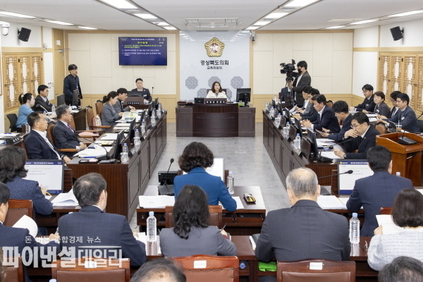  상반기 ‘안전’을 핵심 가치로 삼고 교육 현장의 제도 개선에 집중ⓒ파이낸셜데일리/경상북도의회