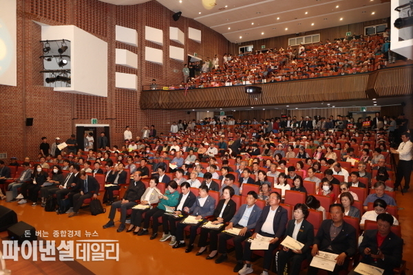 대구취수원 안동댐 이전 사업과 관련 낙동강 통합물관리방안(상류) 변경안 주민경청회 ⓒ파이낸셜데일리/상주시
