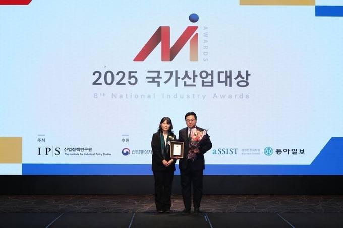  동국제약 인사돌 국가산업대상. ⓒ 파이낸셜데일리 / 동국제약
