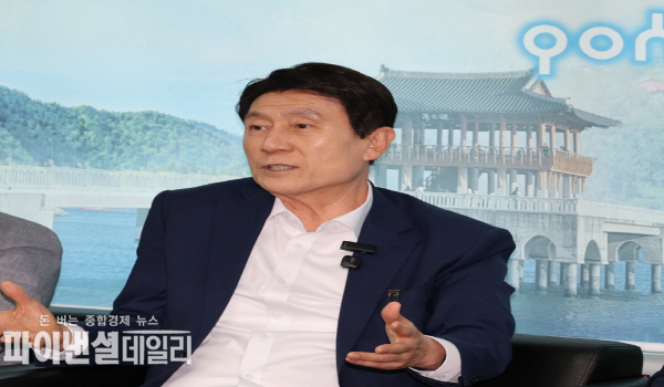 이강덕 포항시장이 지역경제 활력 회복과 민생 안정을 위한 시정 운영 방향을 밝혀 ⓒ파이낸셜데일리/포항시