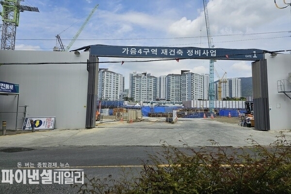  논란이 일고 있는 공사 현장 입구 ⓒ파이낸셜데일리/ 지역민 제공
